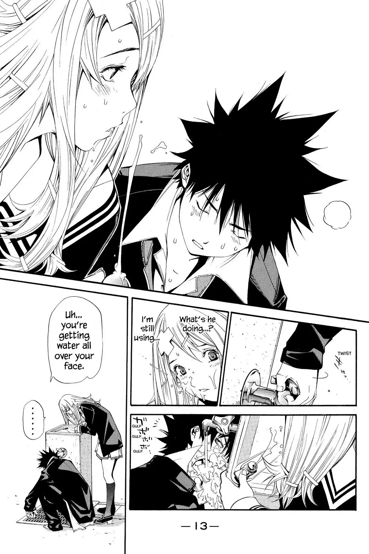 Air Gear Chapter 105 image 13